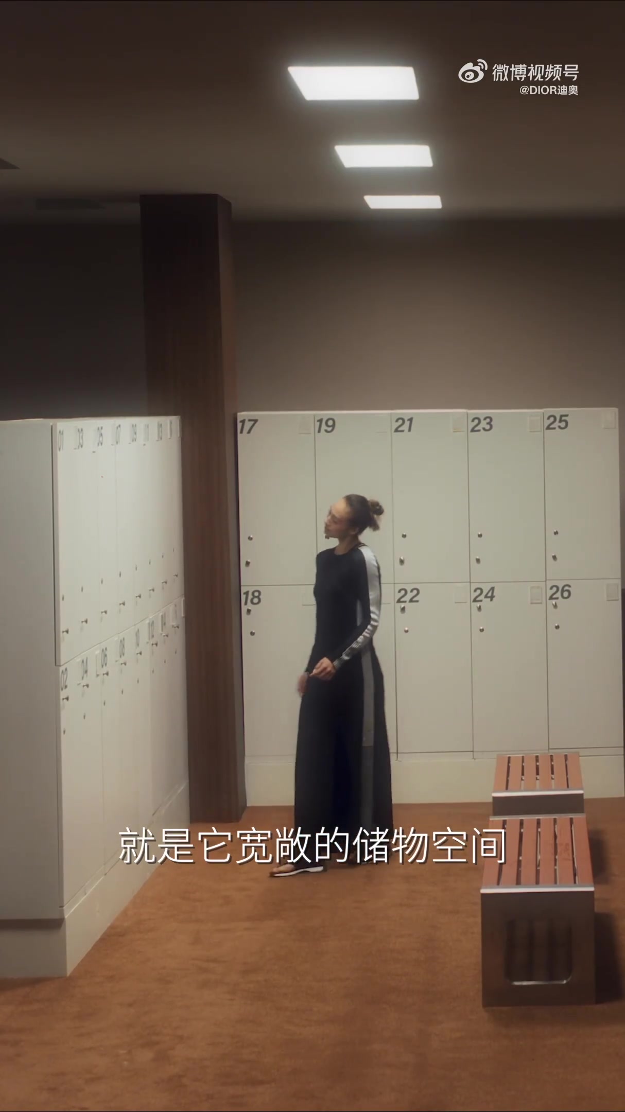 时尚女王?郑钦文DIOR大片上线?