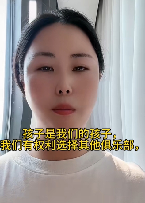 免费足球训练,为何退出要赔18万?孙继海青训营索赔争议