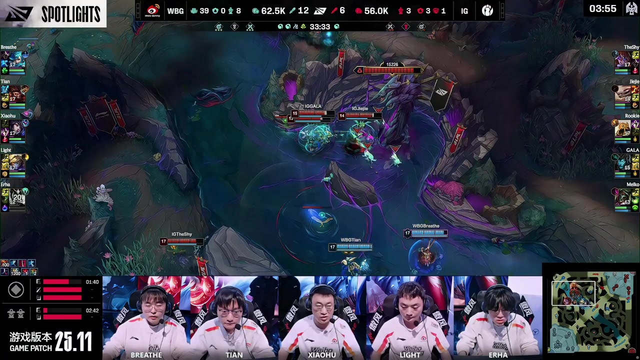 真的有在进步?️iG赛中语音沟通：细节描述到位 TheShy更多参与沟通